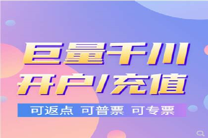 百度竞价托管运营助力企业应对市场竞争案例