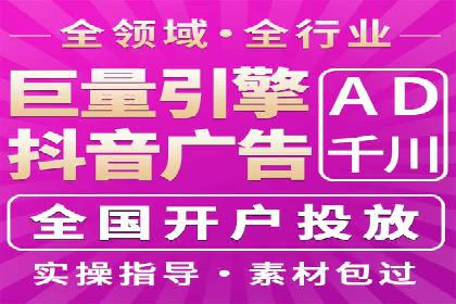 SEM运营案例：如何应对竞争对手的广告投放